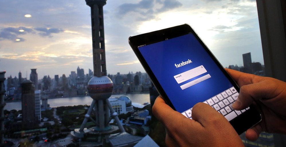 Descargar Facebook para iPad