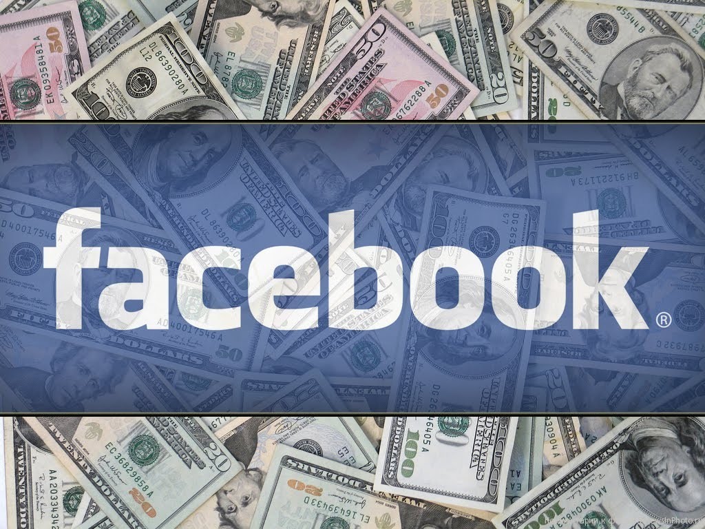Cómo ganar dinero con Facebook
